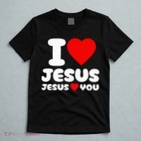 I Love Jesus And Jesus Loves You Christian T-Shirt thumb 5