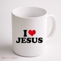 I Love Jesus Coffee Mug thumb 1