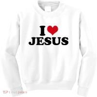 I Love Jesus Kids Sweatshirt thumb 0