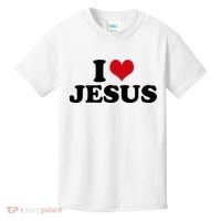 I Love Jesus Kids T-Shirt thumb 0