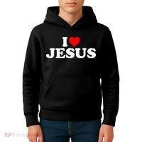 I Love Jesus - Heart  Kids Hoodie thumb 4