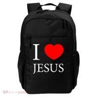 I Love Jesus Simple Logo Backpack thumb 0