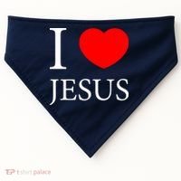 I Love Jesus Simple Logo USA-Made Doggie Bandana thumb 0