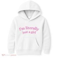 IM Literally Just A Girl Kids Hoodie thumb 0