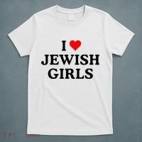 I Love Jewish Girl I Heart Jewish T-Shirt thumb 5