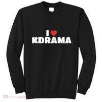 I Love Kdrama Sweatshirt thumb 0