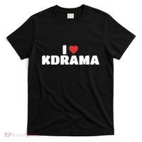 I Love Kdrama T-Shirt thumb 0
