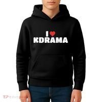 I Love Kdrama Kids Hoodie thumb 4