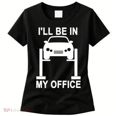 I'll Be In My Office Women's T-Shirt