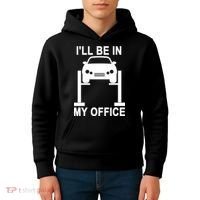I'll Be In My Office Kids Hoodie thumb 4