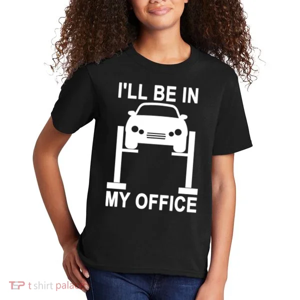 I'll Be In My Office Kids T-Shirt
