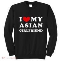 I Love My Asian Girlfriend Sweatshirt thumb 0