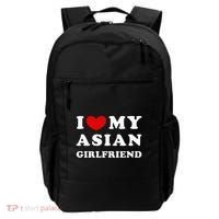 I Love My Asian Girlfriend Backpack thumb 0
