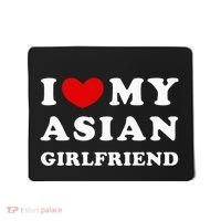I Love My Asian Girlfriend Mousepad thumb 0