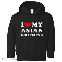 I Love My Asian Girlfriend Toddler Hoodie thumb 0