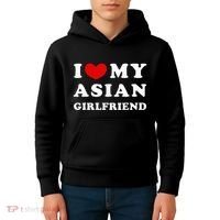 I Love My Asian Girlfriend Kids Hoodie thumb 4