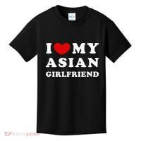 I Love My Asian Girlfriend Kids T-Shirt thumb 0