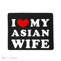 I Love My Asian Wife Mousepad thumb 0
