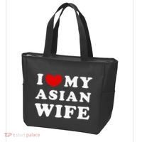 I Love My Asian Wife Tote Bag thumb 3