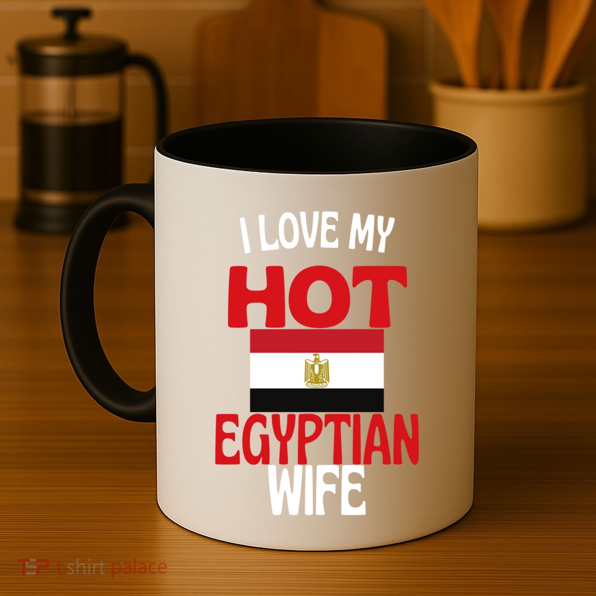 I Love My Hot Egyptian Wife Funny Egypt Relationship Gift Coffee Mug