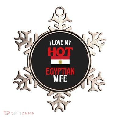 I Love My Hot Egyptian Wife Funny Egypt Relationship Gift Ornament