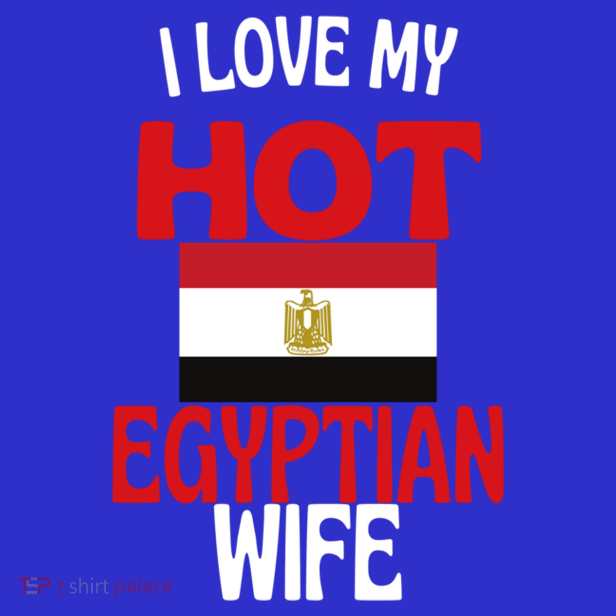I Love My Hot Egyptian Wife Funny Egypt Relationship Gift Sweatshirt