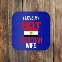 I Love My Hot Egyptian Wife Funny Egypt Relationship Gift Coaster thumb 0