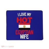 I Love My Hot Egyptian Wife Funny Egypt Relationship Gift Mousepad thumb 0
