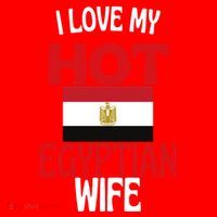 I Love My Hot Egyptian Wife Funny Egypt Relationship Gift Santa Hat thumb 1