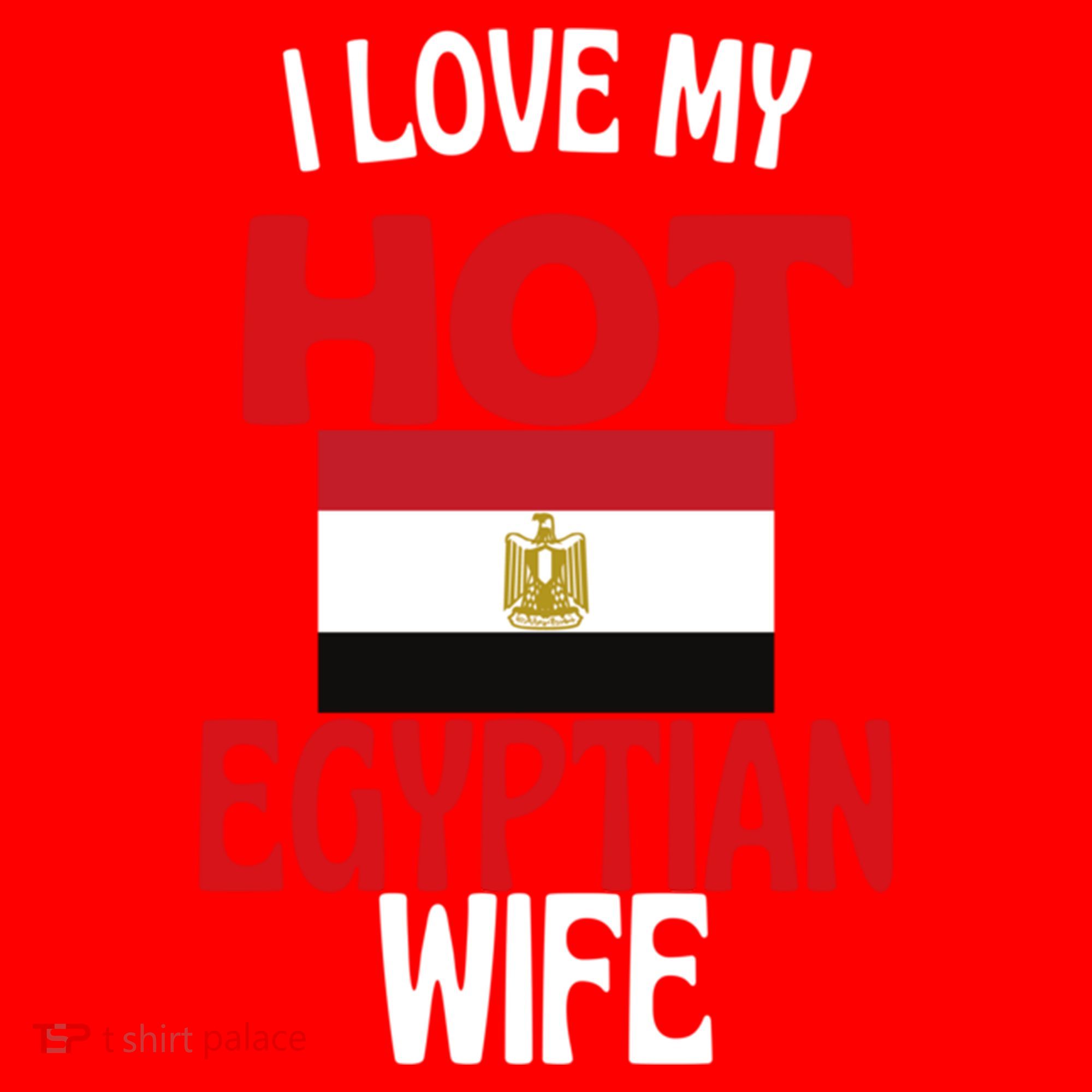 I Love My Hot Egyptian Wife Funny Egypt Relationship Gift Santa Hat