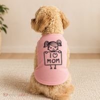 I Love Mom Daughter Gift Doggie Tank thumb 2