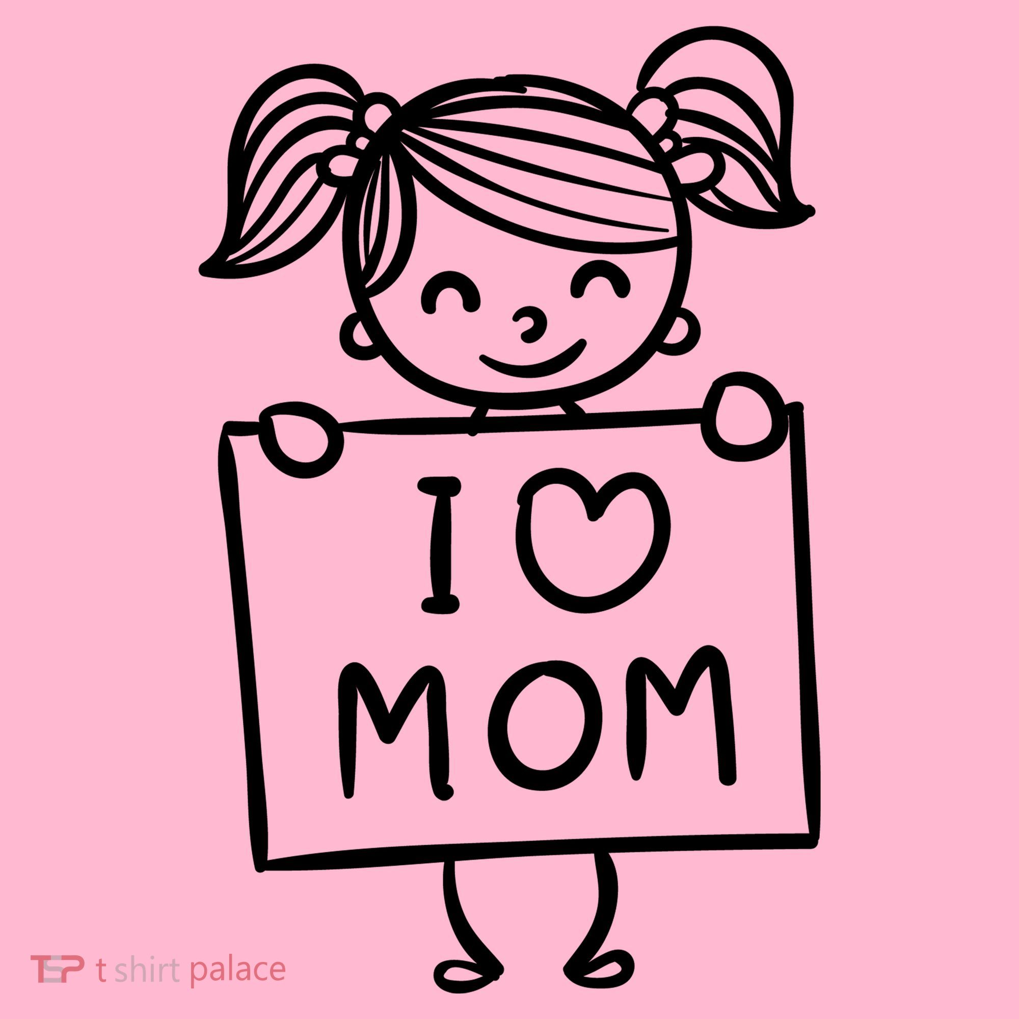 I Love Mom Daughter Gift Visor