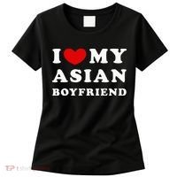 I Love My Asian Boyfriend Women's T-Shirt thumb 0