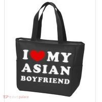 I Love My Asian Boyfriend Tote Bag thumb 3