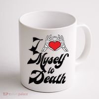 I Love Myself To Death Limited Coffee Mug thumb 1