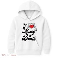 I Love Myself To Death Limited Kids Hoodie thumb 0