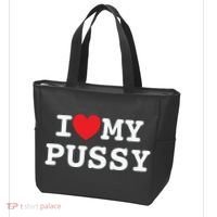 I Love My Pussy Tote Bag thumb 3