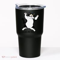 I Love My Fat Cat Funny Cat Lover Tumbler thumb 0
