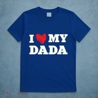I Love My Dada Favorite Family Member Valentines Dad Great Gift T-Shirt thumb 5
