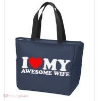 I Love My Awesome Wife Tote Bag thumb 3