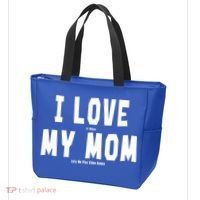 I Love My Mom Funny Sarcastic Video Games Gift Tote Bag thumb 3