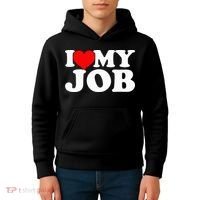 I Love My Job Kids Hoodie thumb 4