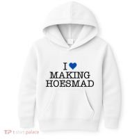 I Love Making Hoesmad Kids Hoodie thumb 0