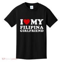I Love My Filipina Girlfriend Kids T-Shirt thumb 0