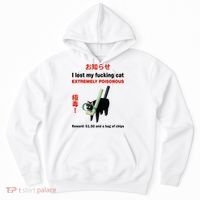 I Lost My Fucking Cat Extremely Poisonous Hoodie thumb 0