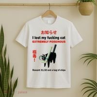 I Lost My Fucking Cat Extremely Poisonous T-Shirt thumb 2