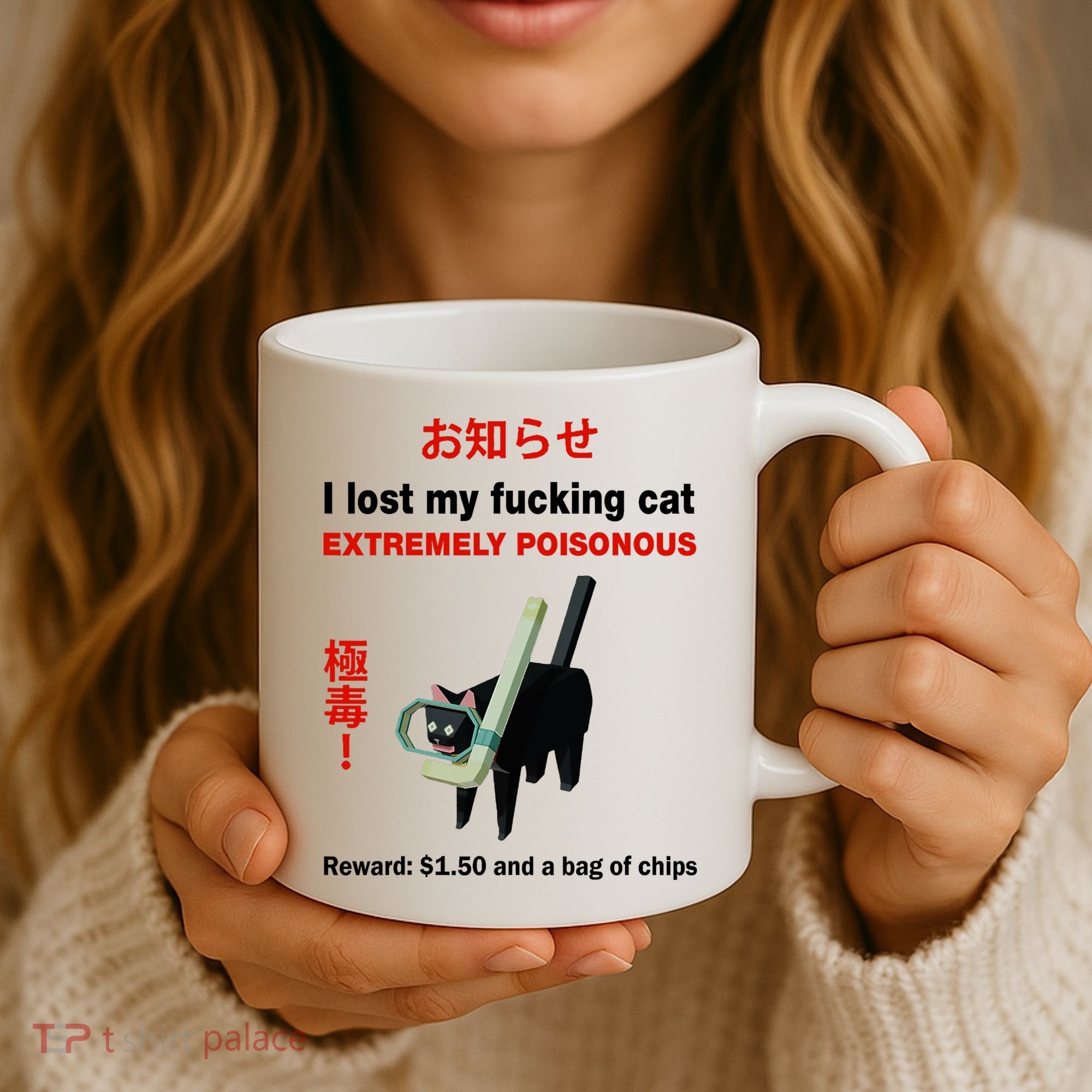 I Lost My Fucking Cat Extremely Poisonous Coffee Mug