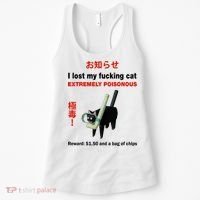 I Lost My Fucking Cat Extremely Poisonous Women's Tank Top thumb 0