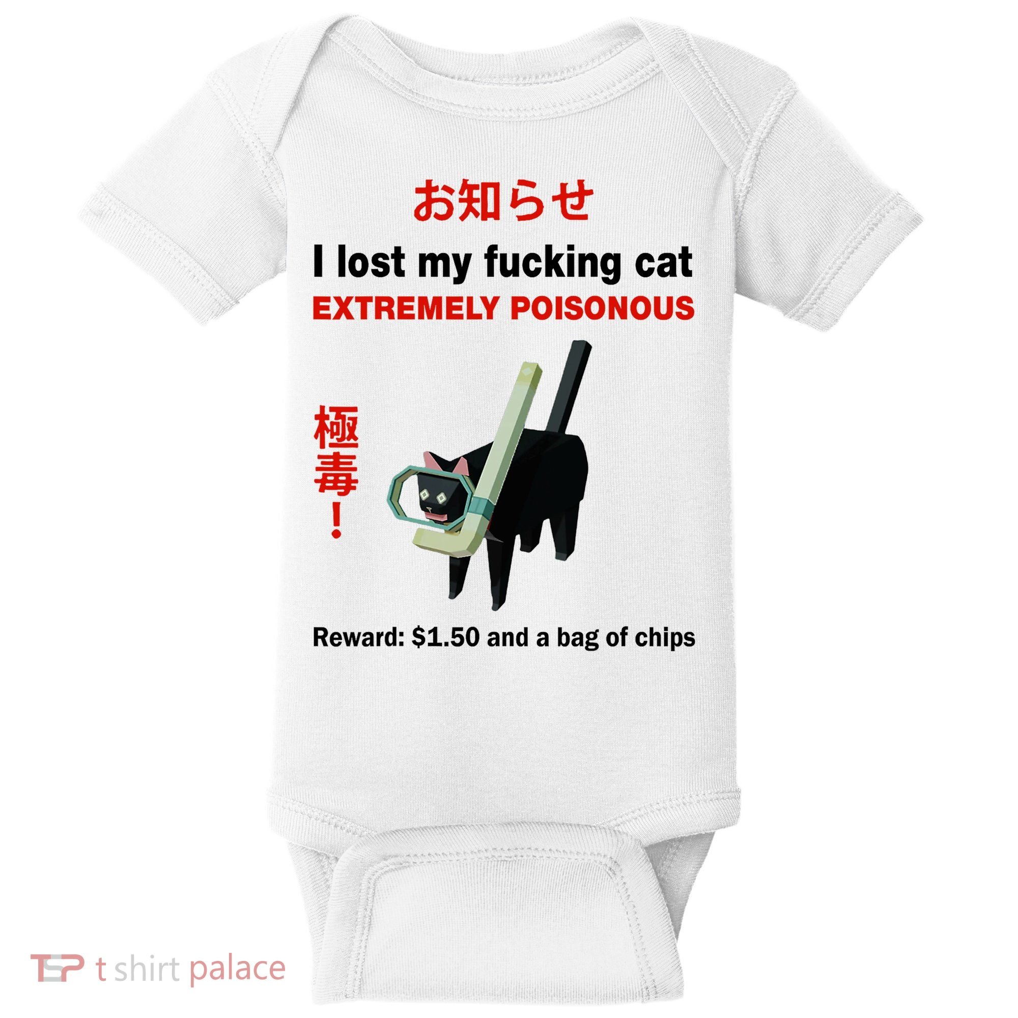I Lost My Fucking Cat Extremely Poisonous Baby Bodysuit