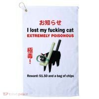 I Lost My Fucking Cat Extremely Poisonous Golf Towel thumb 0